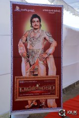 Daana Veera Soora Karna Movie Opening Photos